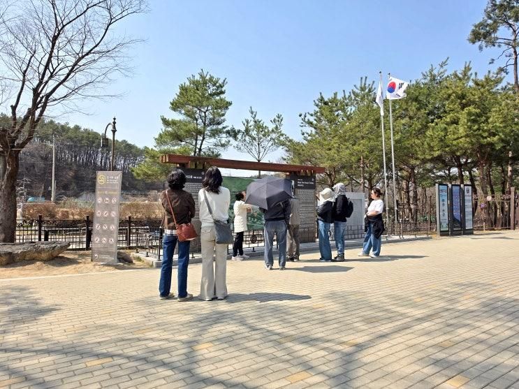 고양 서오릉 서울 근교 봄나들이 조선왕릉 입장료, 주차, 관람... 