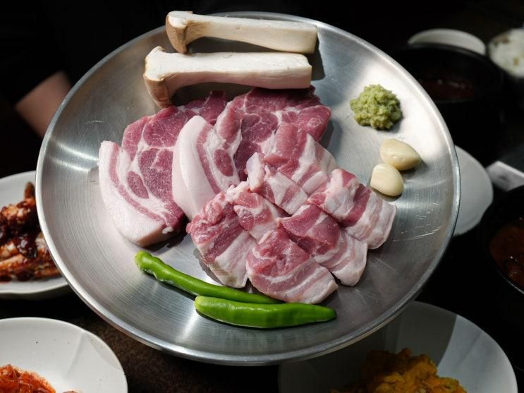 제주도 흑돼지 맛집 광육 제주 한식 맛집 일등