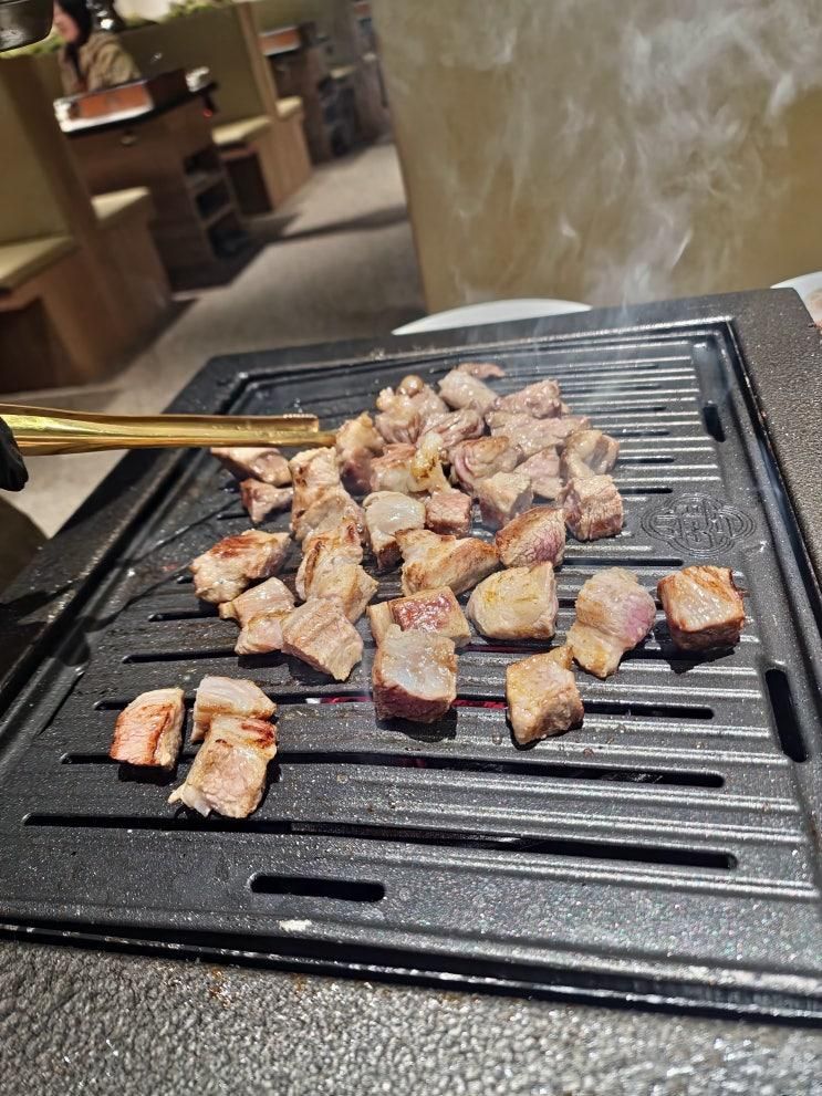 맛있었던 이천맛집 숯불정원