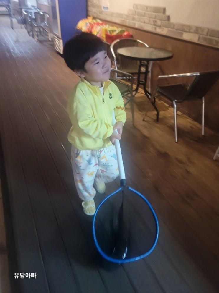 청주 낚시 카페 ☆ 샤크낚시카... 가족들이 가서 낚시하기 좋은 곳