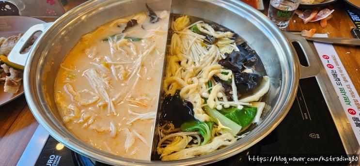 청천동 무한리필 샤브샤브 편백회관 청천점(내돈내산)