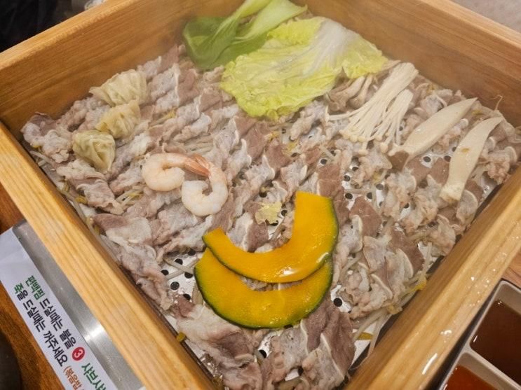 월남쌈 편백찜 샤브샤브 무한리필 맛집 편백회관 청천점... 