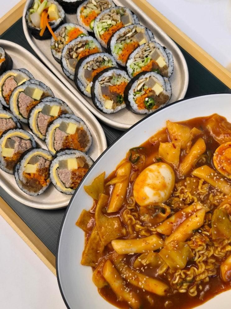 오공김밥 양주옥정점 옥정 분식집 키토김밥 파는 곳 메뉴추천