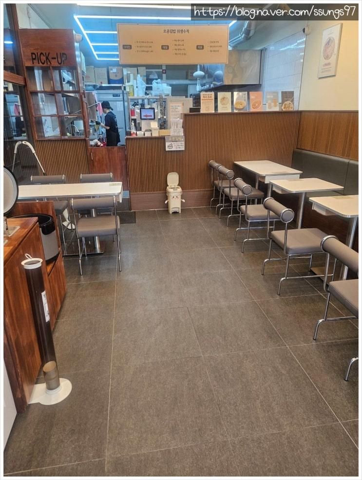 옥정동분식 맛집, 58가지 김밥으로 유명한 오공김밥 양주옥정점