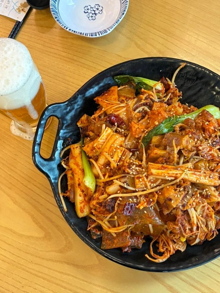의정부 민락 마라탕 맛집 마라공방 의정부 민락점 마라샹궈... 
