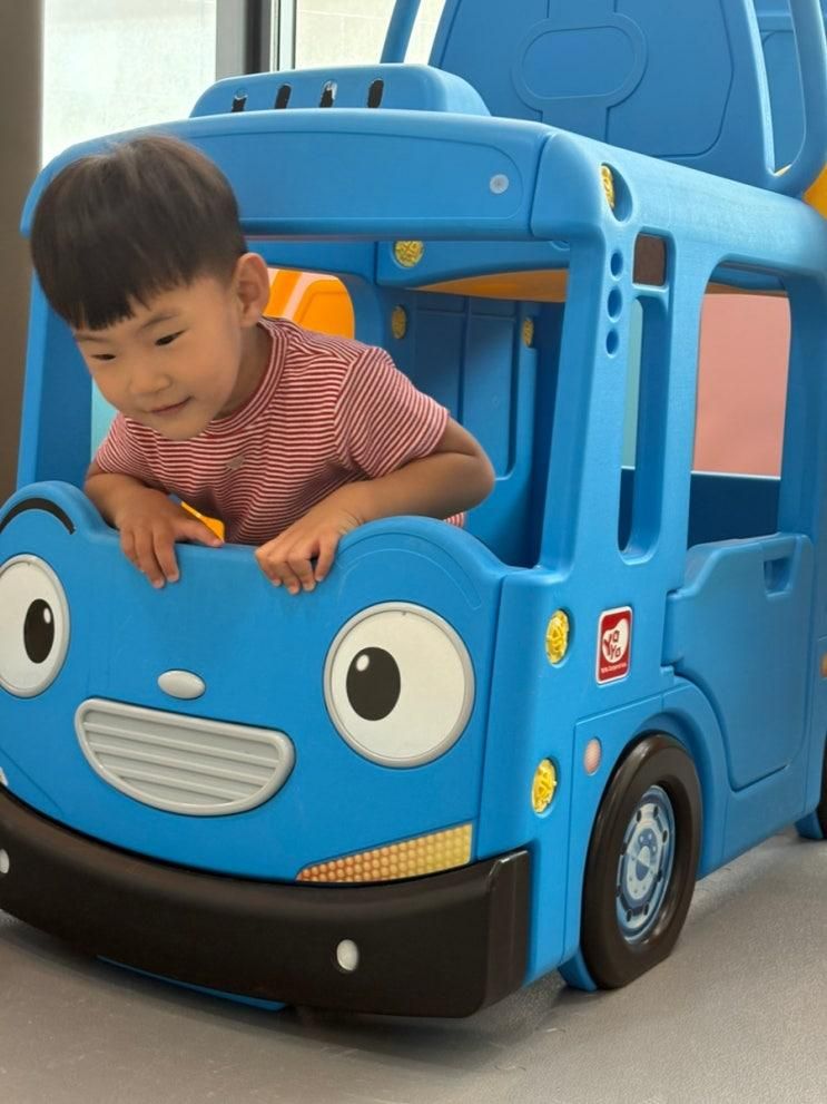 군산 아이랑 실내 가볼만한 곳｜마마아쁘 수송점 키즈카페 후기