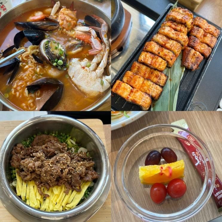 김해 일백풍천민물장어 아기랑 맛집 점심특선 장어구이 추천