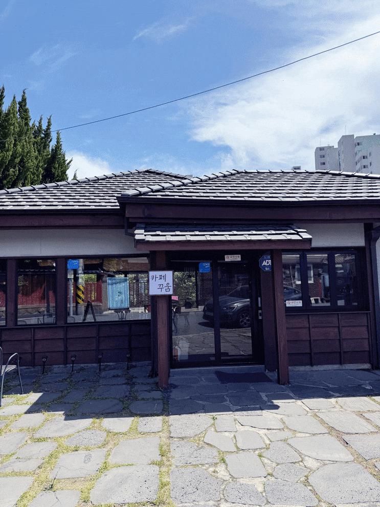 군산 구움과자 맛집 월명동 꾸움 수플레와 로스팅 커피가 있는... 