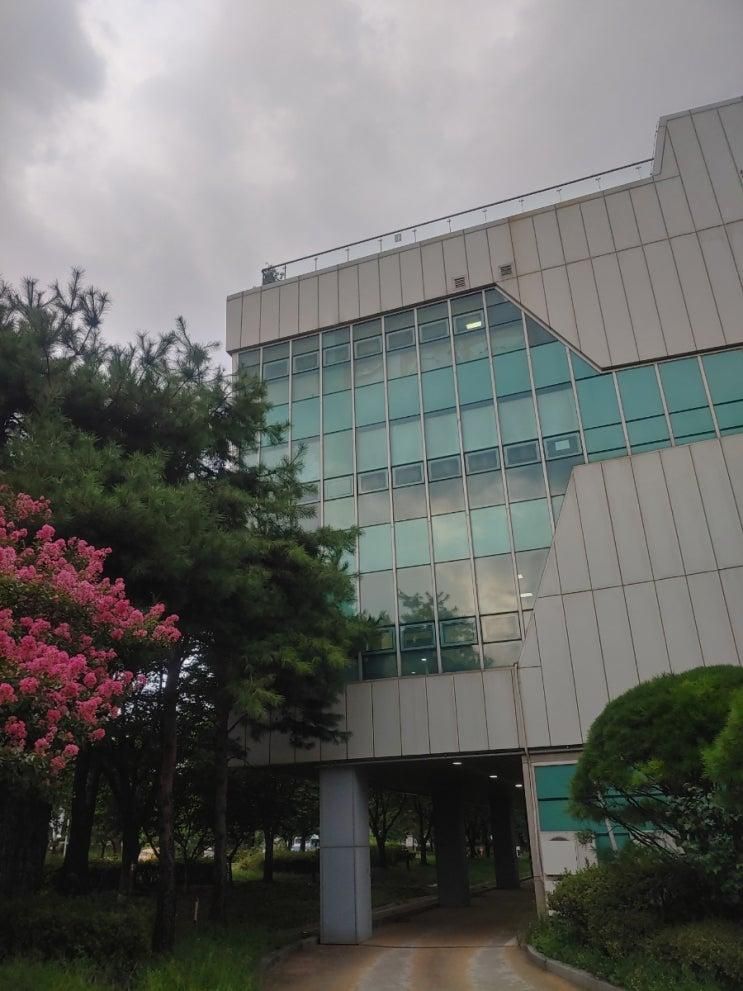 구리도서관 토평도서관