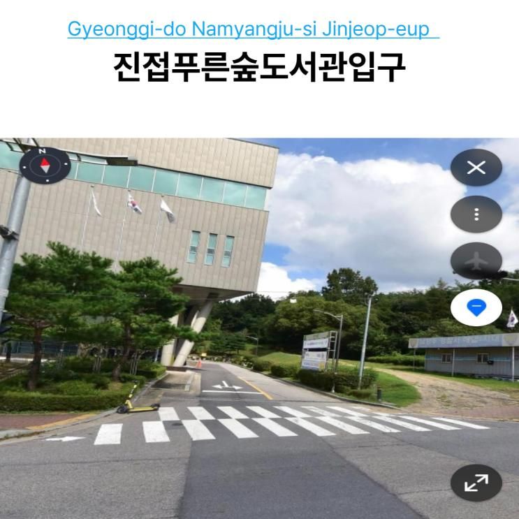진접 도서관 주차 팁! 진접푸른도서관 진입 위치부터 주차장 이용 ....