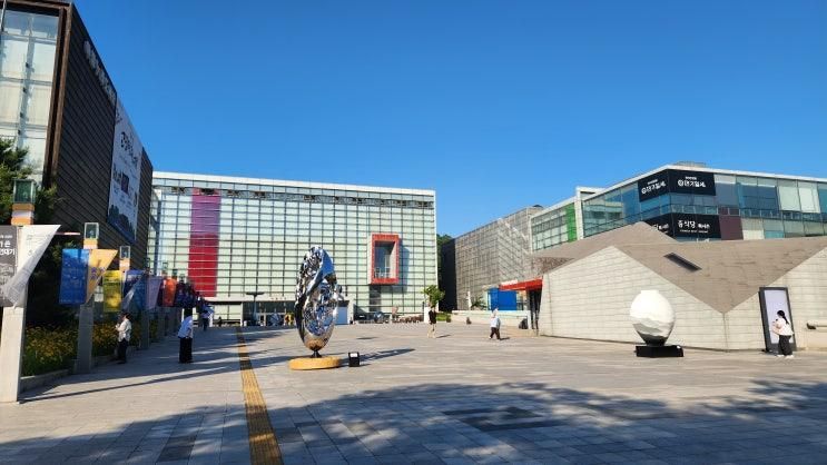 고양아람누리 어쩌면 해피엔딩 관람 후기 아람극장 3층 b블럭 2열 시....