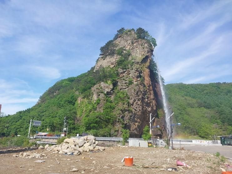 인제 매바위인공폭포(용대전망대) / 백골병단전적비