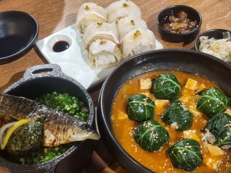 [남양주 현대아울렛 맛집] : 정희(메뉴,가격,주말 웨이팅후기)