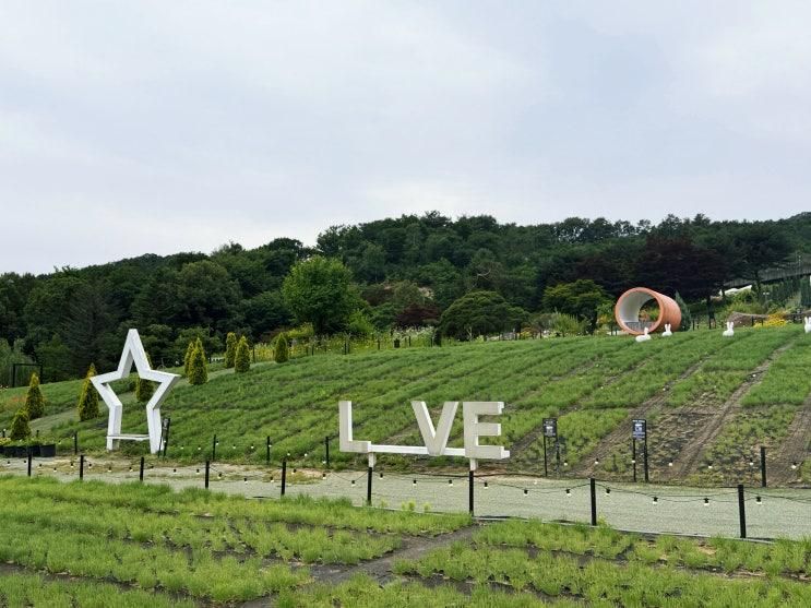 남양주 별내 산들소리 수목원 내돈내산 아기랑 다녀왔어요!