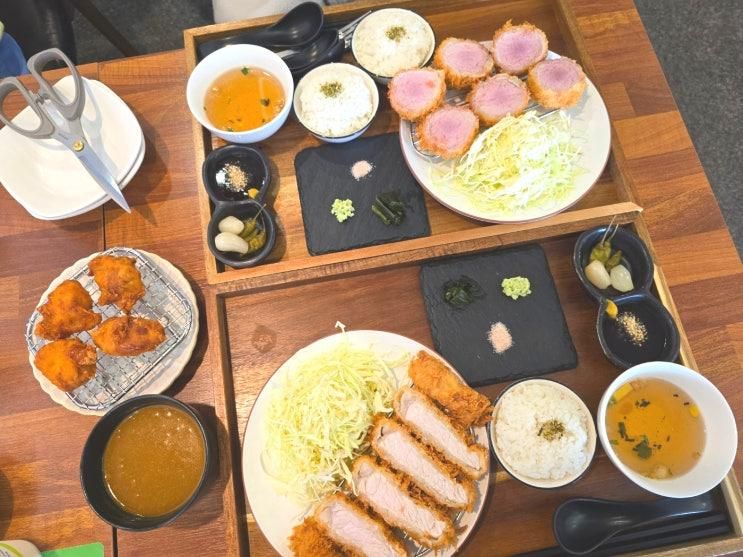 대연동 돈카츠 카츠키친 바삭하며 살살녹는 돈까스