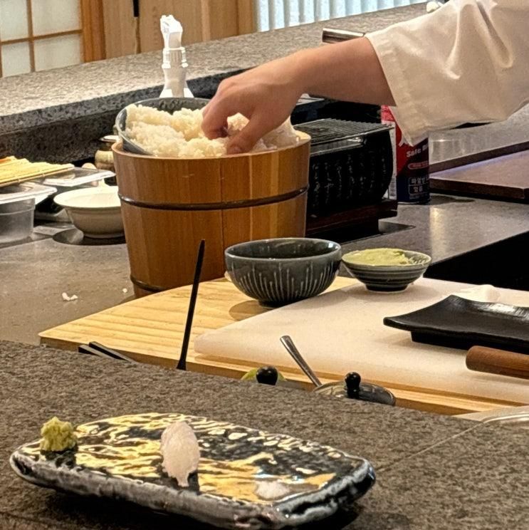 츠키카게 오마카세 레스토랑/부산기장맛집 부산오마카세에서... 