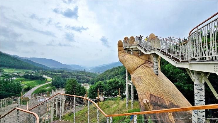 국내 1박2일 여행지 경남 가볼만한곳 거창 산림레포츠파크... 