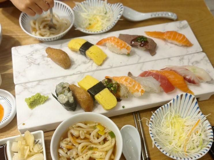 삼성역 초밥, 스시한판 스타필드코엑스몰점