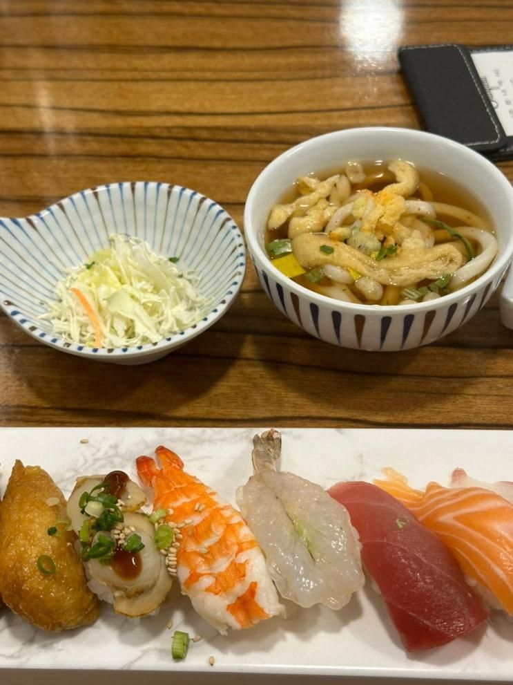 코엑스 혼밥추천 코엑스맛집 스시한판 스타필드코엑스몰점