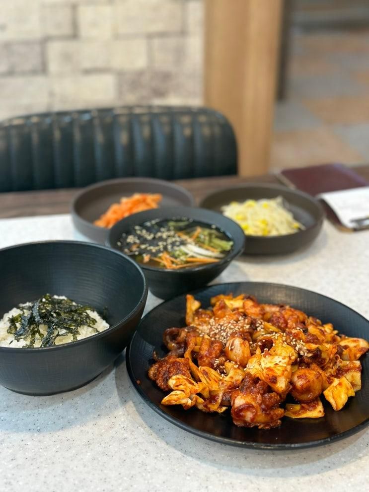 동두천 지행역 맛집 3일소반쭈꾸미 혼밥도 가능해
