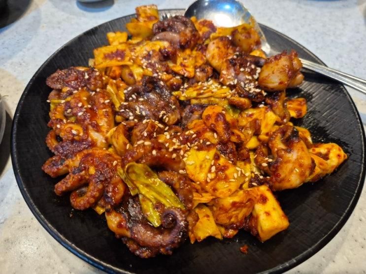 동두천 지행역 쭈꾸미 맛집 3일 소반 쭈꾸미 내돈내산 후기