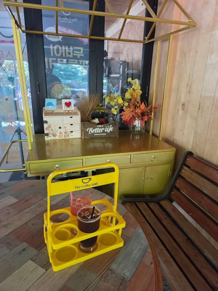 [더커피106] 가평 어비계곡 옆 시원함이 가득한 뷰 맛집... 