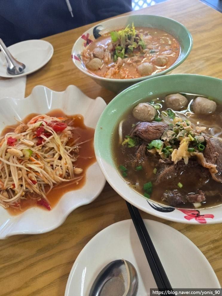 맛집 잊을만하면 생각나는 태국식 쌀국수 맛집 타이누들하우스