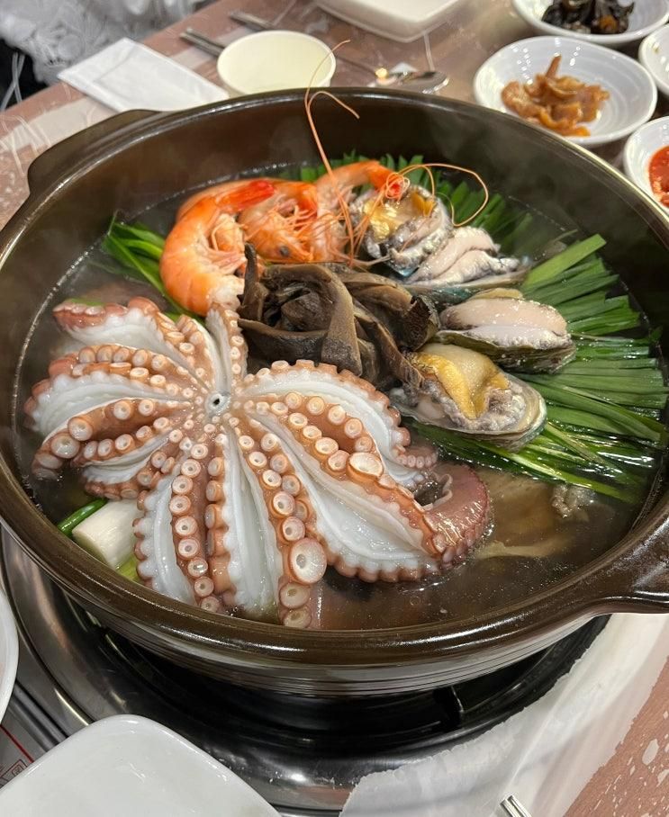 용인 부모님 식사 보양식 능이삼백집 황제해신탕
