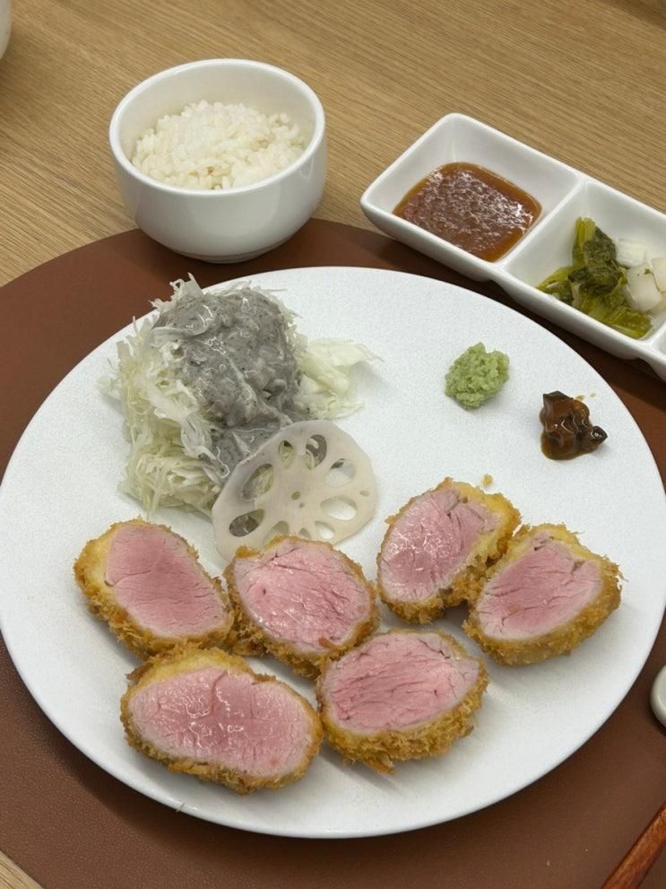 부산대 맛집 부산대 돈까스 신상맛집 무쿠: 히레카츠 사사미카츠