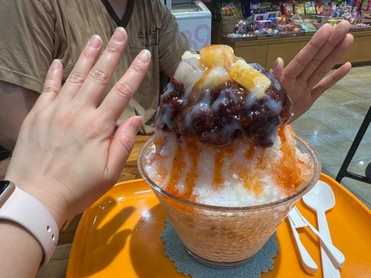 찜질방데이트 경기도 부천 스카이랜드 사우나 / 수영장, 헬스장... 