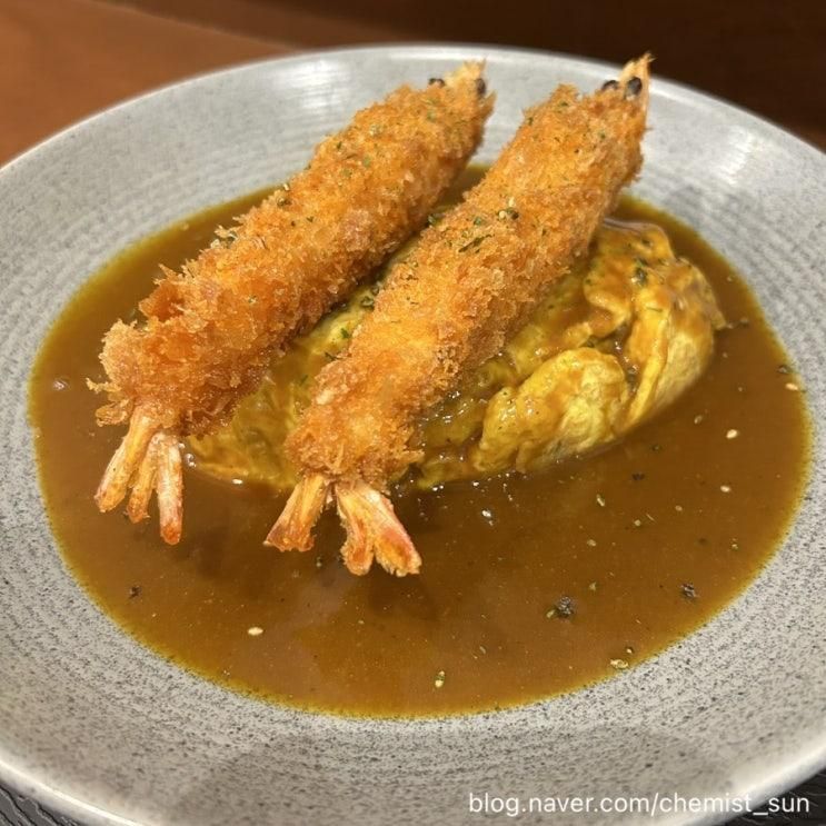 하루루 (위례 성남)