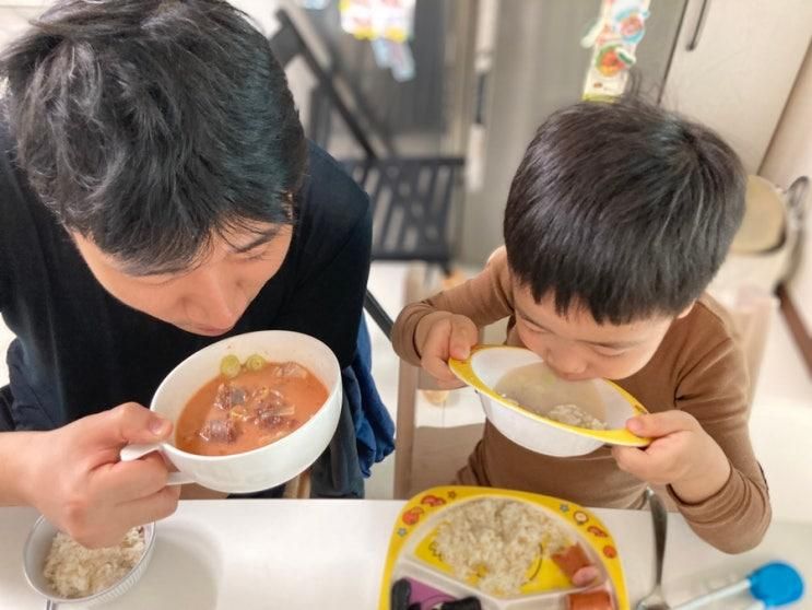 부산돼지국밥 밀키트 택배 서면맛집 풍성