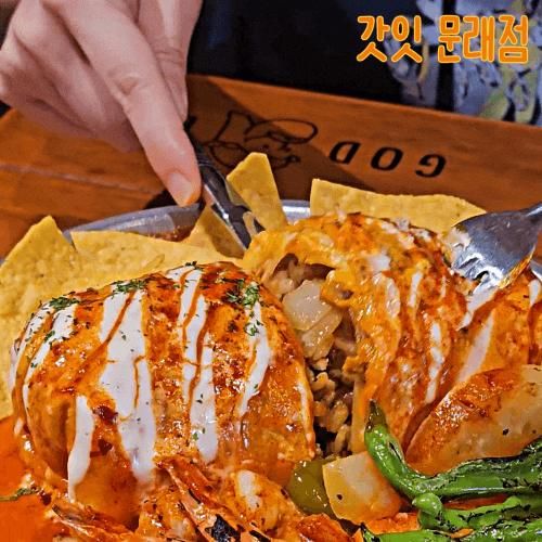 타코와 엔칠라다, 자극적인 맛이 땡길 때 | 문래맛집 갓잇 문래점