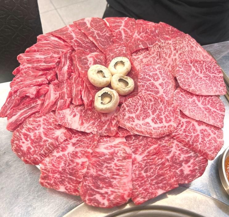서울 마장동 먹자골목타운 '용문집 본점' 한우 육우 소고기... 