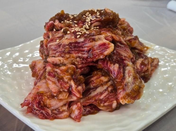 뮤지엄산  맛집]복숭아불고기 맛집 '섬강한우촌' 강추 !!!