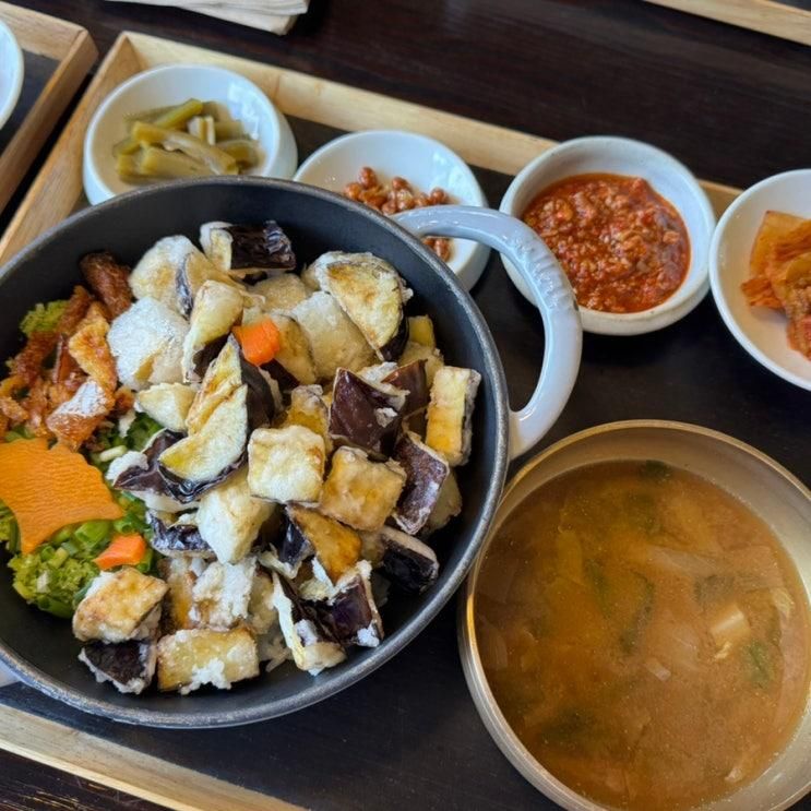 양평 맛집 광이원보배밥이원보배밥 메뉴