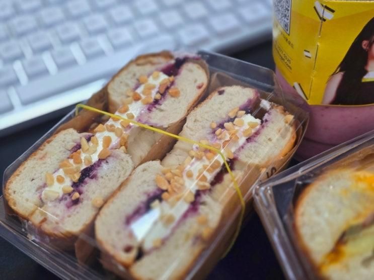 성신여대역 베이글 카페... 가능한 곳, 쉬즈베이글 성신여대역점