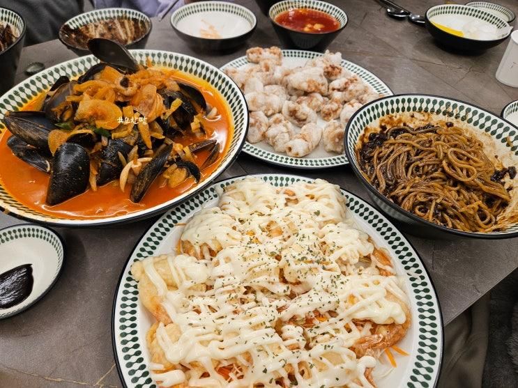 양주 짜장면 맛집 짬뽕특별시 백석 중국집 간짜장,탕수육... 