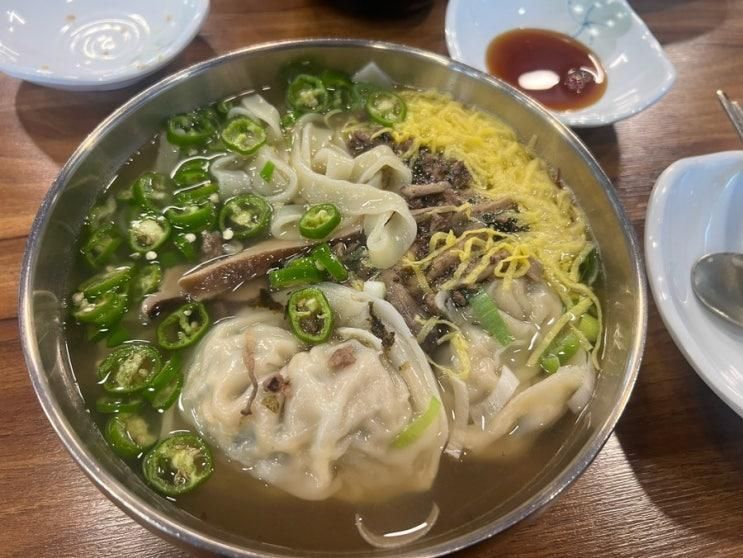 육즙이 가득했던 민락평양칼만두 의정부 만두맛집