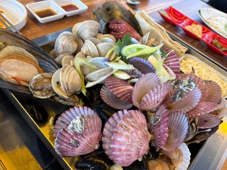 거북섬 맛집 조개구이 바다수퍼해물천하조개구이 거북섬오이도점
