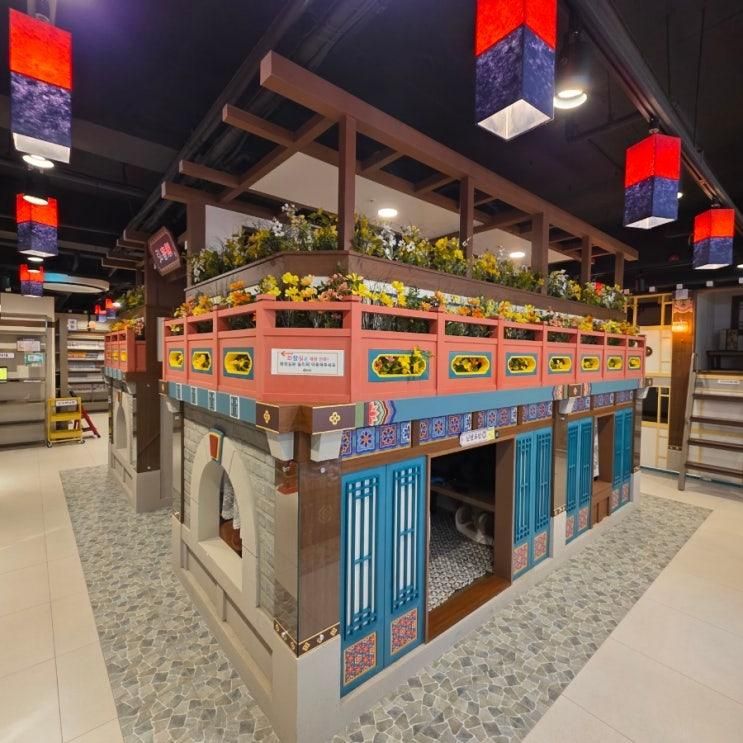 강남 만화카페 신사역 실내데이트로 최고, 벌툰 몽유도원 신사점
