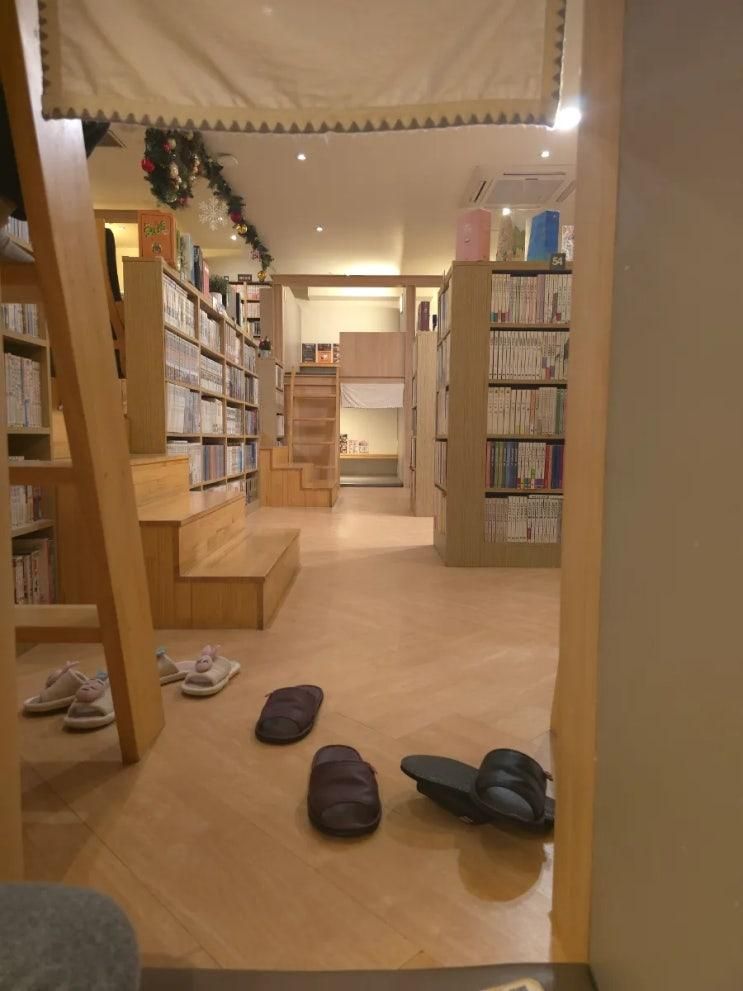 아이와 만화카페, 마곡 꿀팟만화보드카페