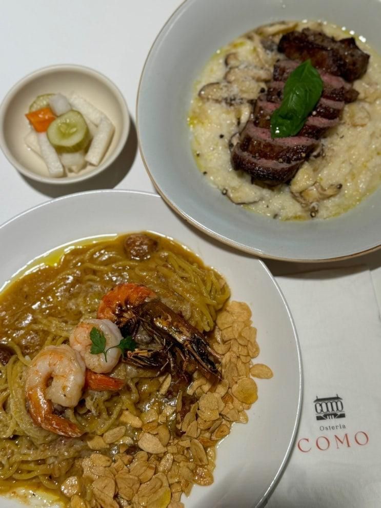 인천 아라동 검단신도시 생면 파스타 맛집 오스테리아꼬모