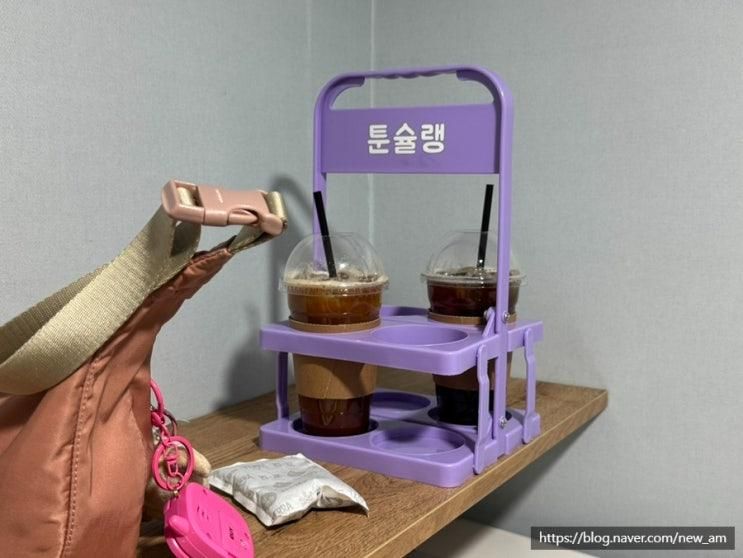 구월동 툰슐랭만화카페 인천구월점 주말방문후기
