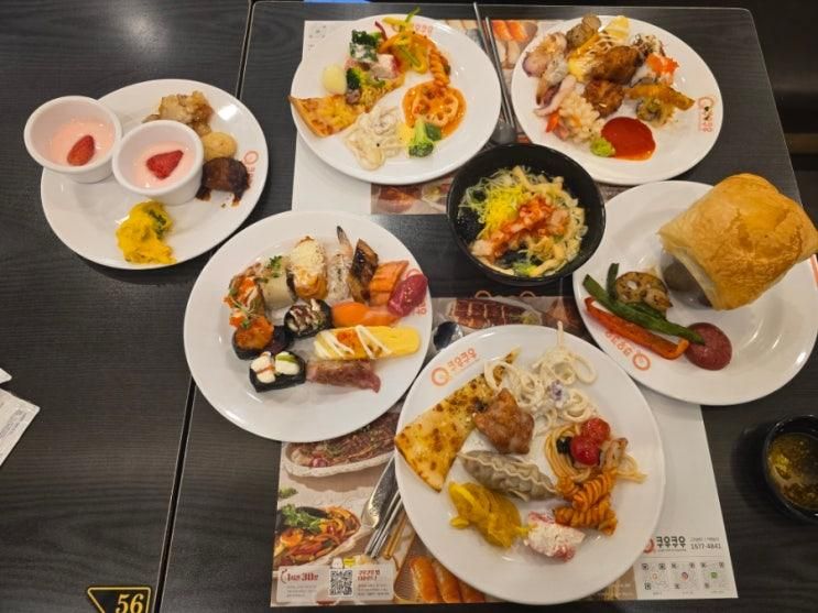 주안 맛집 무한리필 초밥뷔페 추천 쿠우쿠우 주안역점 주차... 
