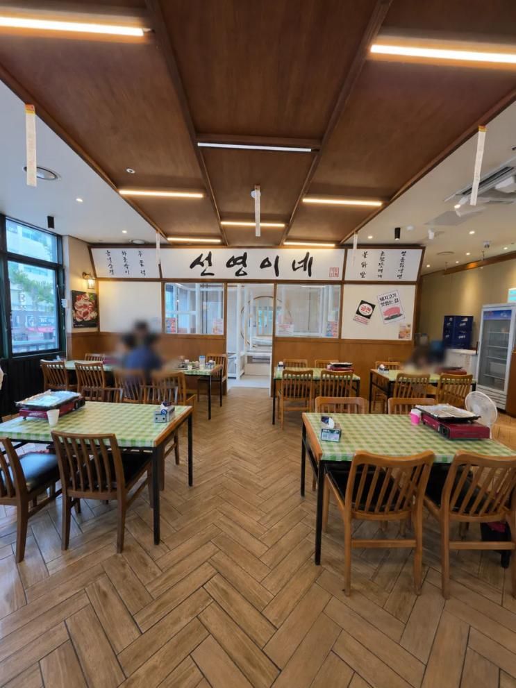 🥓 대구냉삼 맛집 선영이네냉삼 각산점｜냉삼·차돌·추억의 도시락까지 든든한 한 끼