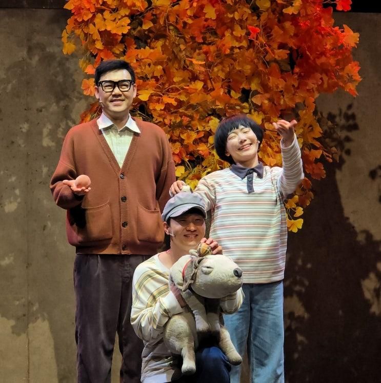 어린이뮤지컬 알사탕 성남 아트리움 관람기