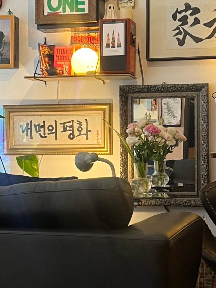 부산 대연동 휴식과 차가 있는 카페 '옴 싸우스 코리아'