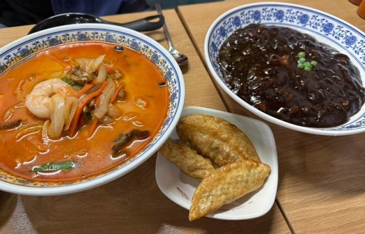 일산동맛집 추천, 아이도 잘 먹는 '중국집 일산본점'에서 짜장면 짬뽕 미니탕수육까지!
