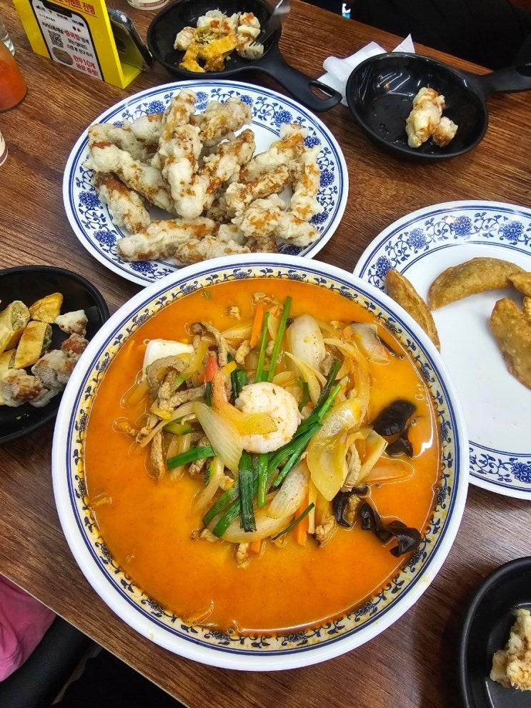 일산 짬뽕맛집 <중국집 원당점>